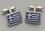 5885 Greek Flag